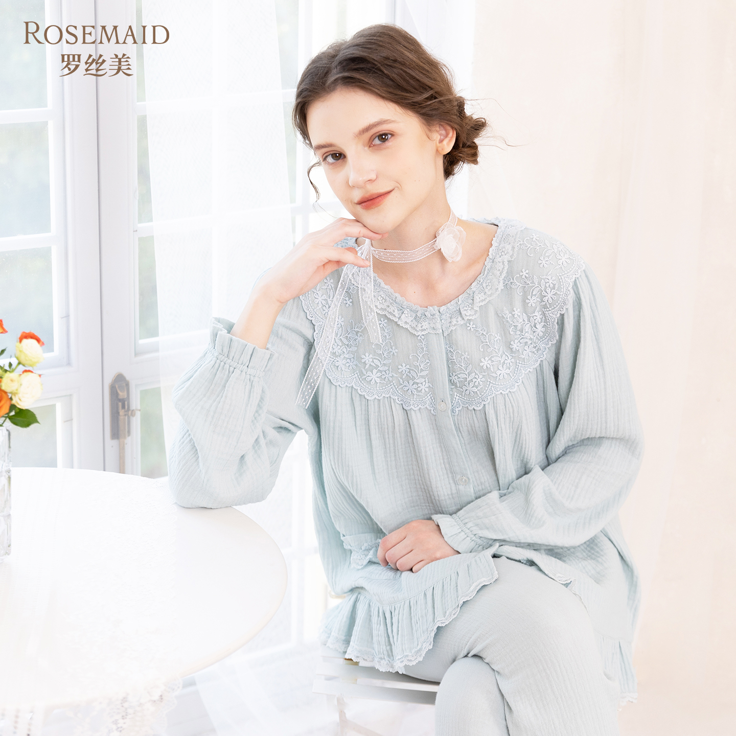罗丝美2025秋冬新款纯棉睡衣套装