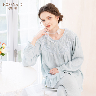 罗丝美2025秋冬新款15262纯棉双层纱皱布高级感睡衣家居服套装女