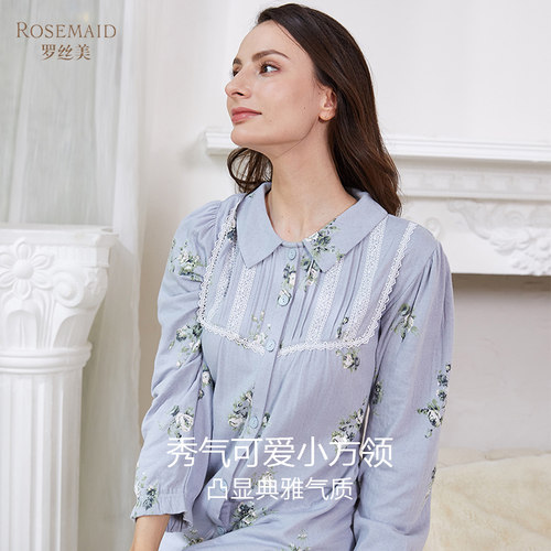 高支纯棉印花长袖睡衣罗丝美女
