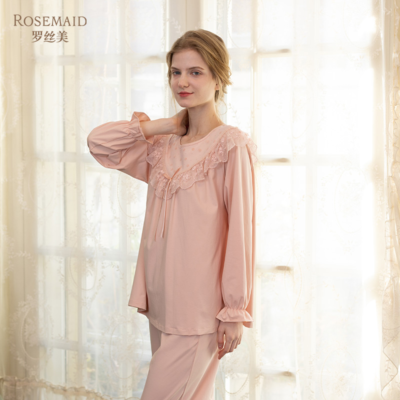 Rosemaid/罗丝美睡衣女秋冬新品圆领套头镶蕾丝家居服衣裤套1404