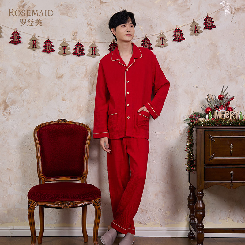罗丝美秋冬新款睡衣家居服64240纯棉三层纱面料国民领长袖男套装