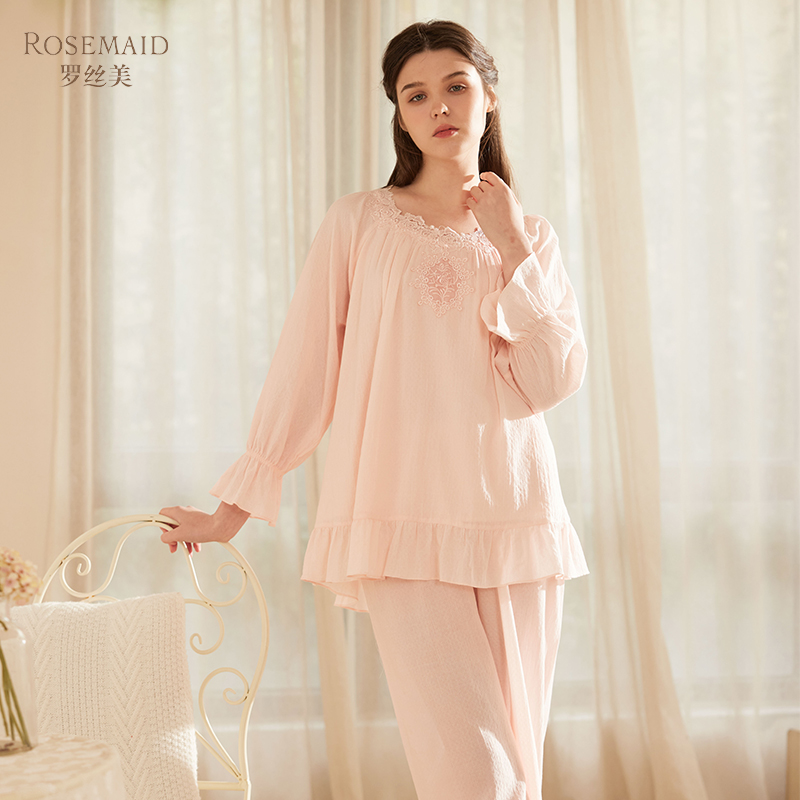Rosemaid/罗丝美女士纯棉