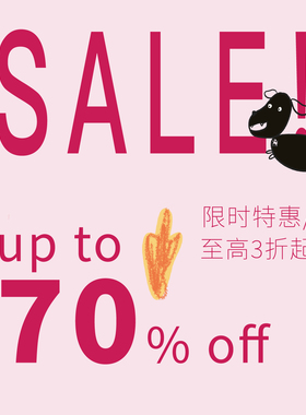 isletbean 豆岛香薰蜡烛限时特卖