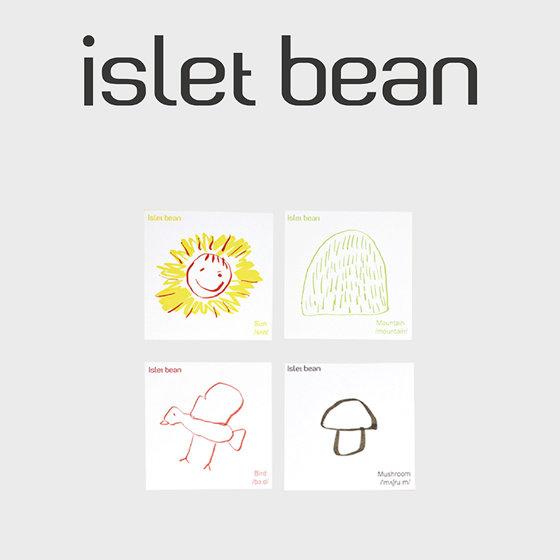 生日卡片isletbean豆岛