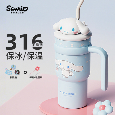 玉桂狗叫你喝多水啦！