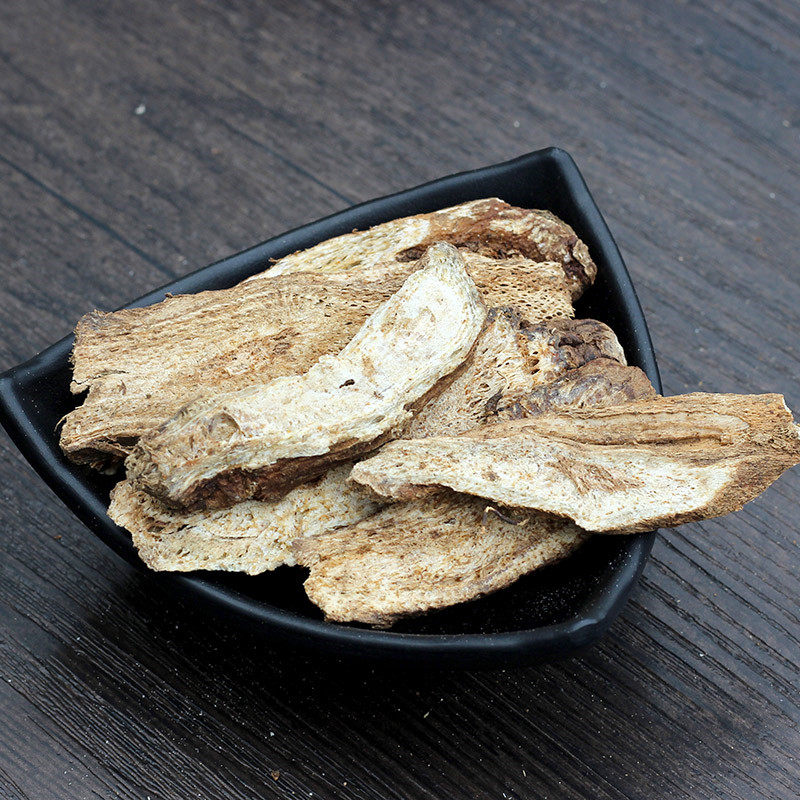 中药材 土木香 别名:去南根 痧药 野木香根 水木香根 500g克 碎