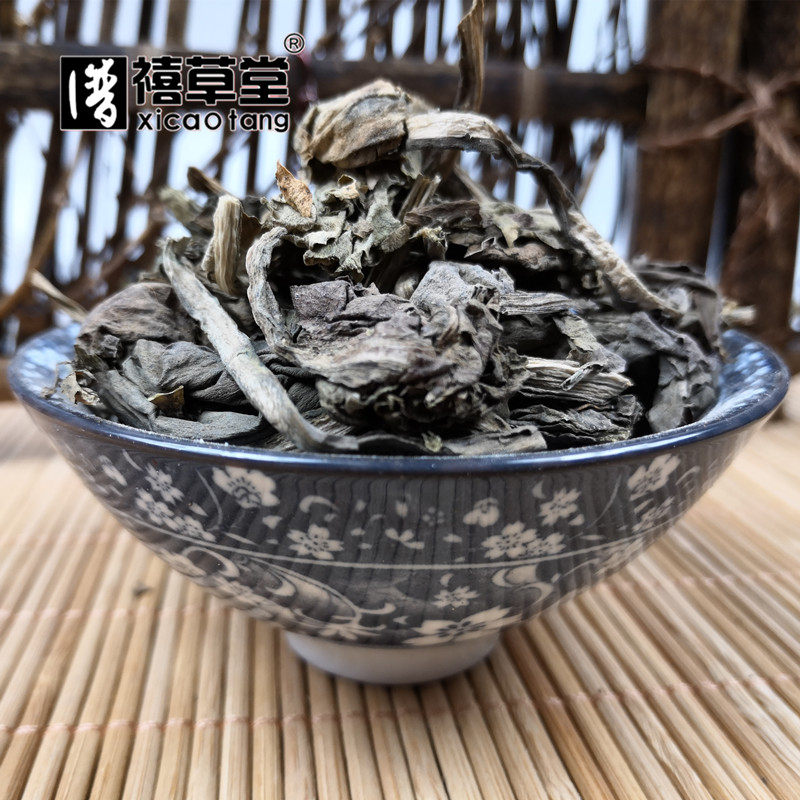 中药材 海风藤 别名:满坑香 老藤 大风藤 巴岩香 500g克 碎