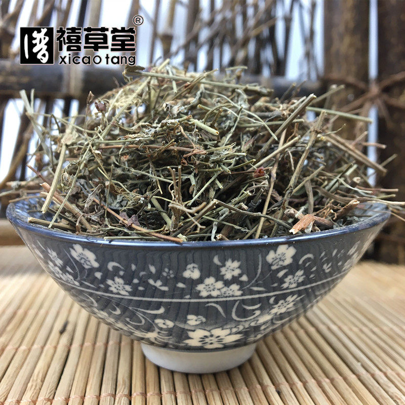 中药材 刘寄奴 别名:金寄奴 乌藤菜 九牛草 珍珠蒿 500克 统