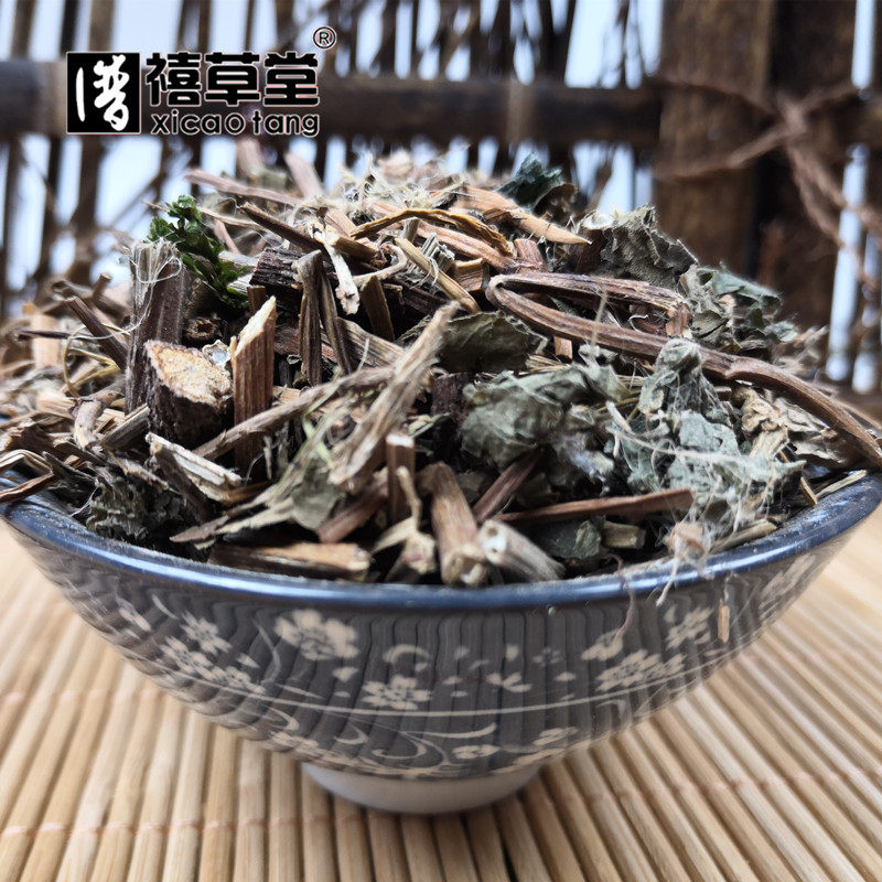 中药材  乌蔹莓  别名:乌蔹草  五叶藤  母猪藤  五叶梅  500克