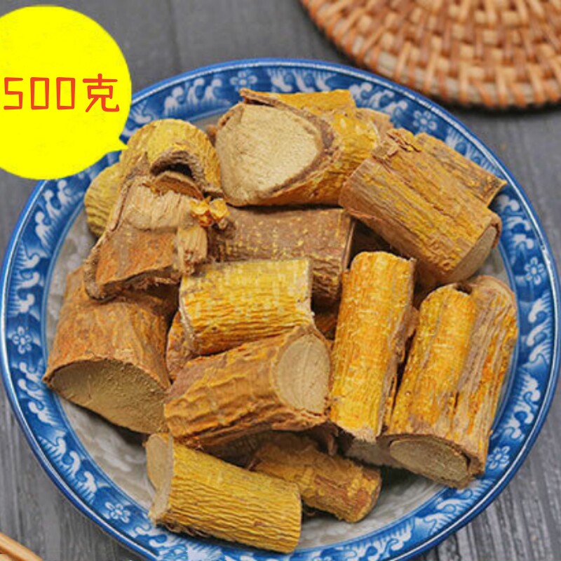 中药材 穿破石 别名:川破石 柘树根 地棉根 拉牛入石 500克 统