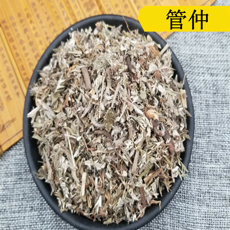 中药材 管仲 别名:番白叶 涩疙瘩 亮叶委陵菜 地管子 500g克 碎