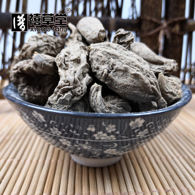 中药材金果榄别名:金牛胆九牛胆金果缆青牛胆 500克统_虎窝淘