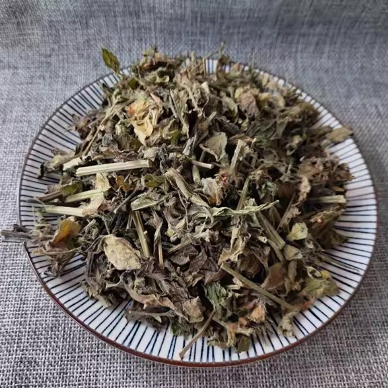 中药材 红活麻 别名:红火麻 荨麻草 掌叶蝎子草 火麻草 500g克 碎