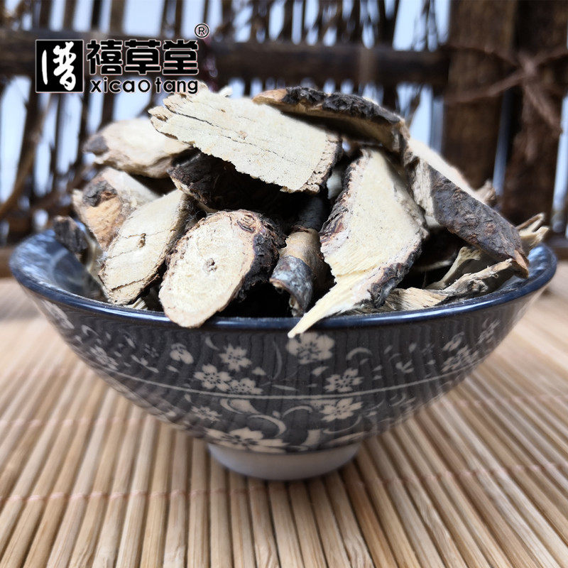 中药材 青风藤 别名:清风藤 寻风藤 大青藤 黑防己 500g克 碎