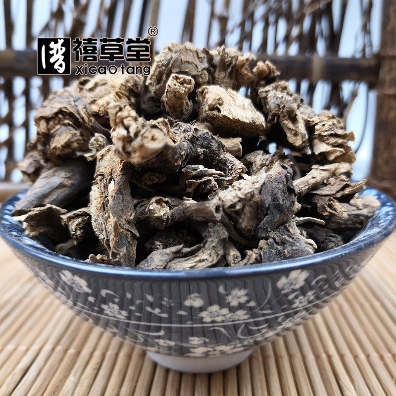 中药材 墓回头 别名:墓头回 追风箭 箭头风 臭脚跟 500g克 碎