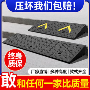 终生质保压坏包赔免费开票