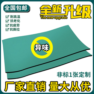 防静电台垫橡胶垫静电皮胶皮布绿色耐高温工作台垫实验室维修桌垫