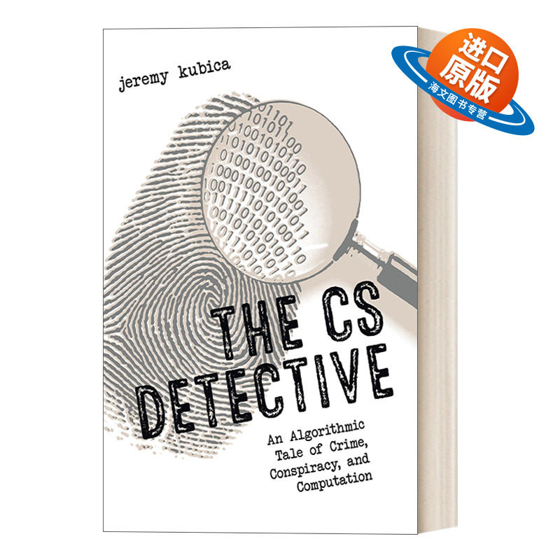 英文原版 The CS Detective 算法神探 一部谷歌首席工程师写的CS小说 Jeremy Kubica 英文版 进口英语原版书籍