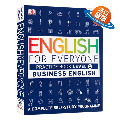 人人学英语 商务英语1 英文原版 English for Everyone Business English Level 1 Practice Book 原版自学练习册小花生网推荐读物