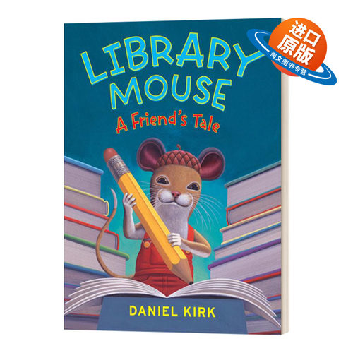 英文原版 精装 Library Mouse 2 A Friend'S Tale 图书馆的老鼠2 精装 英文版 进口英语原版书籍儿童外文书