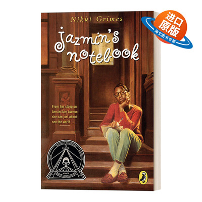 英文原版 Jazmin's Notebook 贾斯敏的笔记本 儿童小说 积极的生活态度 Nikki Grimes 英文版 进口英语原版书籍