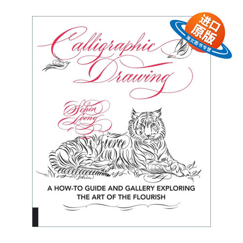 英文原版 Calligraphic Drawing 书法绘画 英文版 进口英语原版书籍