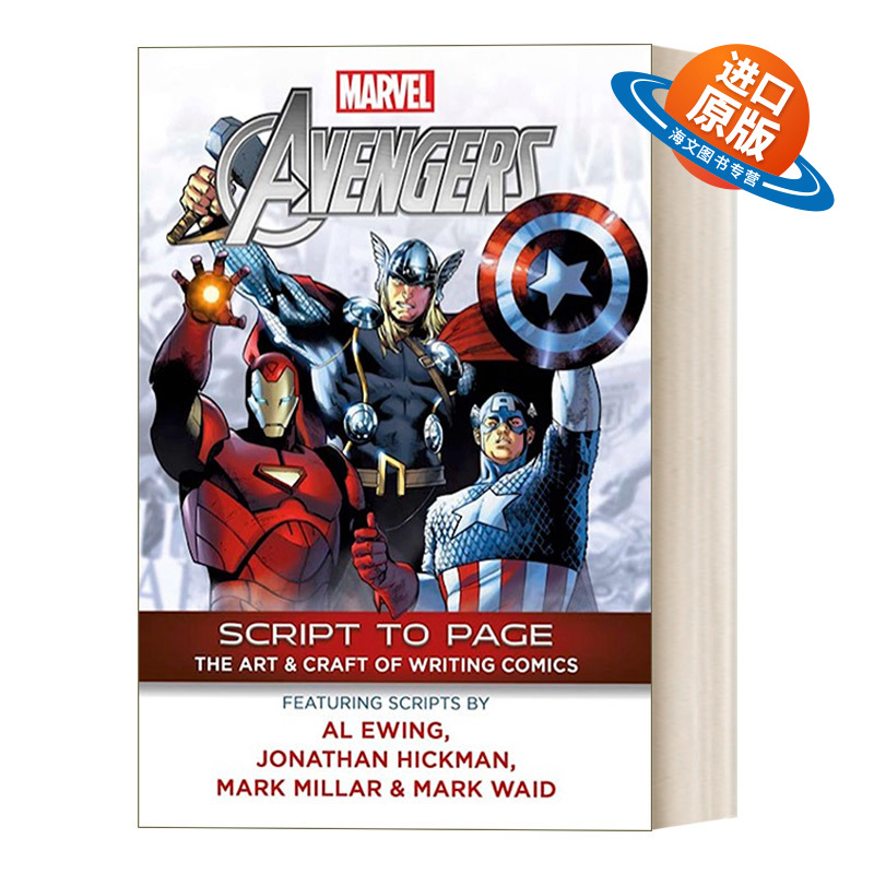 英文原版 Marvels Avengers - Script To Page 漫威复仇者联盟 漫画书幕后创作系列书籍顶级作家和编辑的剧本和评论 英文版 进口书