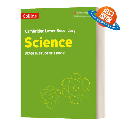 英文原版 Collins Cambridge Lower Secondary Science Science Stage8 柯林斯剑桥初中科学学生用书 第八阶段 英文版 进口英语书