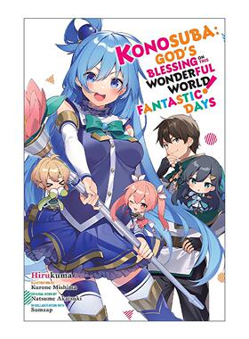 英文原版 Konosuba God's Blessing on This Wonderful World!  Vol. 18 为美好的世界献上祝福18 小说 英文版 进口英语原版书籍
