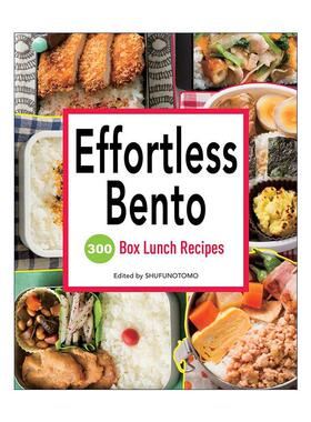 英文原版 Effortless Bento 英文版 进口英语原版书籍
