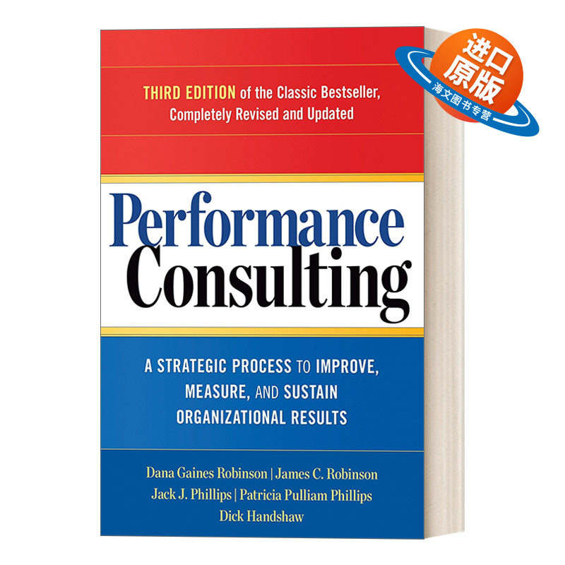 英文原版 Performance Consulting 绩效咨询 第三版 改善 衡量和维持组织结果的战略过程 人事管理 英文版 进口英语原版书籍