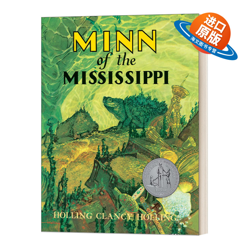 英文原版 Minn of the Mississippi 不寻常的河流旅行家 鳄龟明妮的河流之旅 纽伯瑞银奖 英文版 进口英语原版书籍