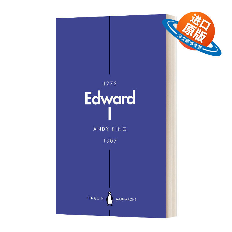 英文原版 Edward I Penguin Monarchs 英国君王史 爱德华一世 平装 英文版 进口英语原版书籍