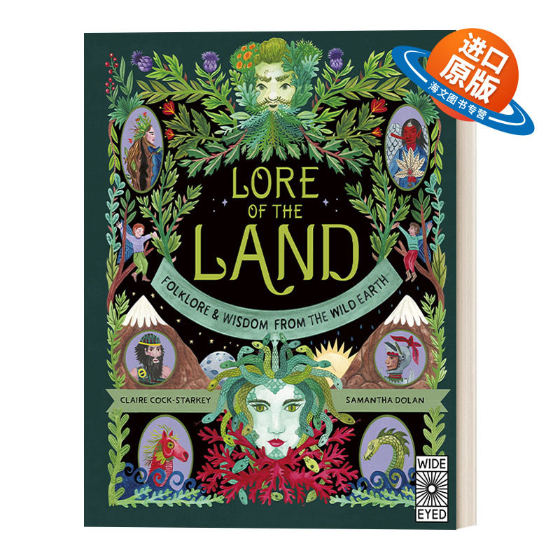 英文原版 The Lore of the Land 大地传说 来自荒野的民间传说与智慧 精装插画故事集 精装 英文版 进口英语原版书籍