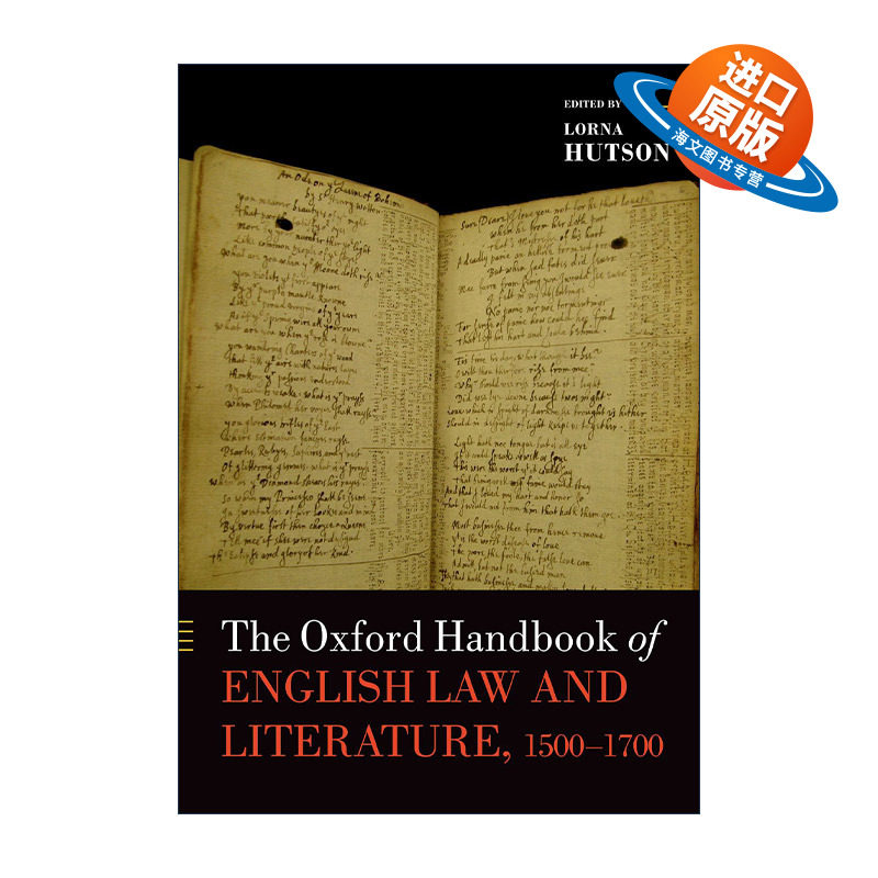 英文原版 The Oxford Handbook of English Law and Literature 1500-1700 牛津十六至十八世纪英国法律与文学手册 进口英语书籍