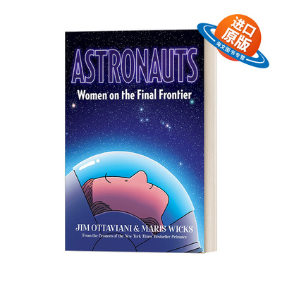 英文原版 Astronauts 航天航空科普 记录第一批进入太空的女性 全彩漫画 英文版 进口英语原版书籍