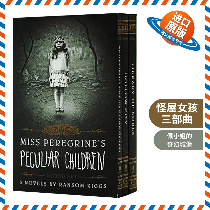 正版怪屋女孩三部曲英文原版小说 Miss Peregrine’s Peculiar Children Boxed Set佩小姐的奇幻城堡英文版进口科幻惊悚电影原著