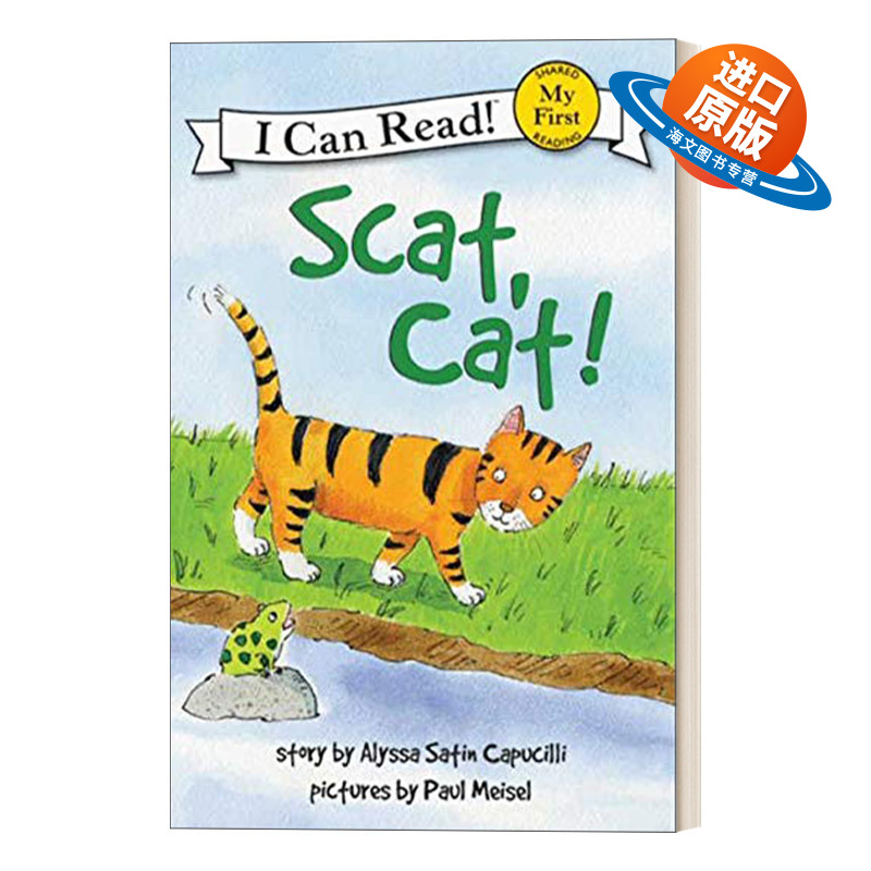 英文原版 Scat Cat 走开 小猫 My First I Can Read分级阅读 英文版 进口英语原版书籍