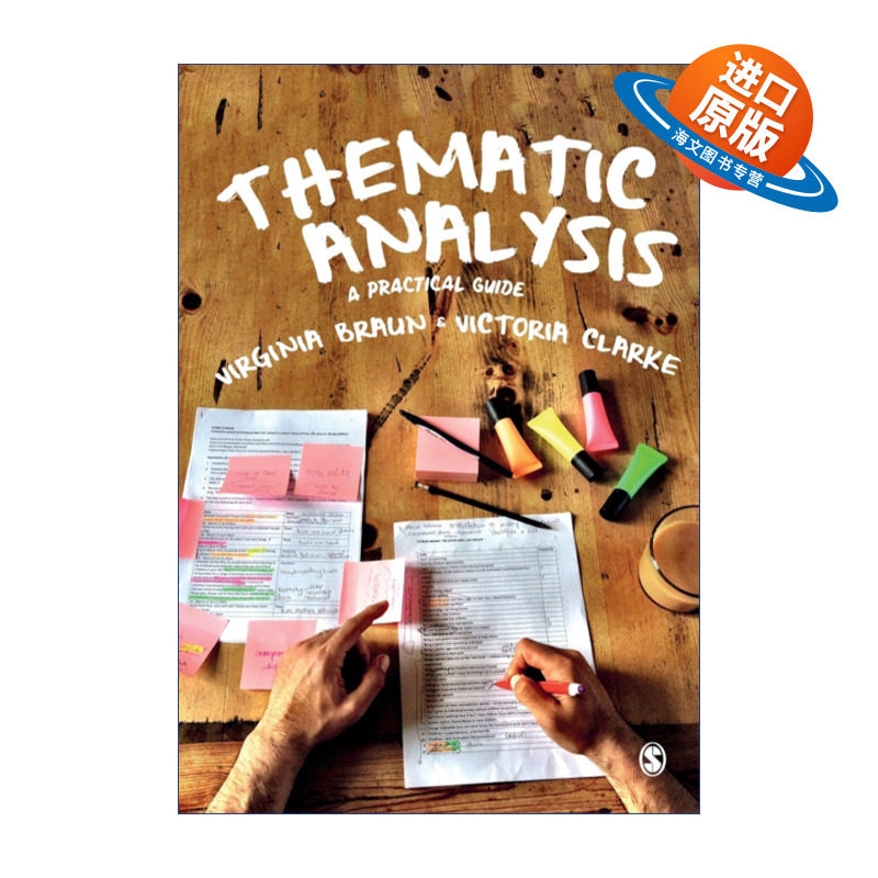 英文原版 Thematic Analysis 定性研究主题分析法 弗吉尼亚·布劳恩 英文版 进口英语原版书籍