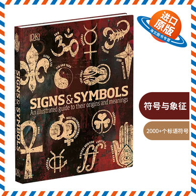 正版 DK百科丛书Signs & Symbols 符号与象征指南 人类宇宙神话传说宗教符号含义图解 英文原版 精装进口 精装版 科普读物畅销书籍