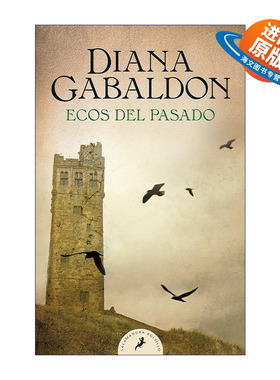 原版小说 Ecos del pasado An Echo in the Bone 异乡人7 古战场传奇 Outlander 7 西班牙语版 Diana Gabaldon 进口原版书籍