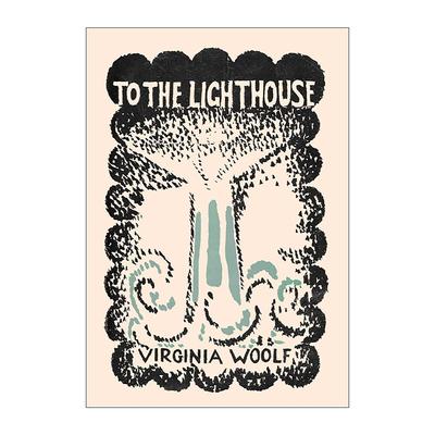 英文原版 To the Lighthouse 到灯塔去 弗吉尼亚·伍尔夫 精装收藏版 初版印刷文本及Vanessa Bell设计封面 进口英语原版书籍