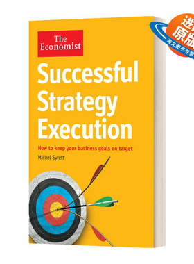 英文原版 The Economist Successful Strategy Execution 经济学人指南 成功策略执行 英文版 进口英语原版书籍
