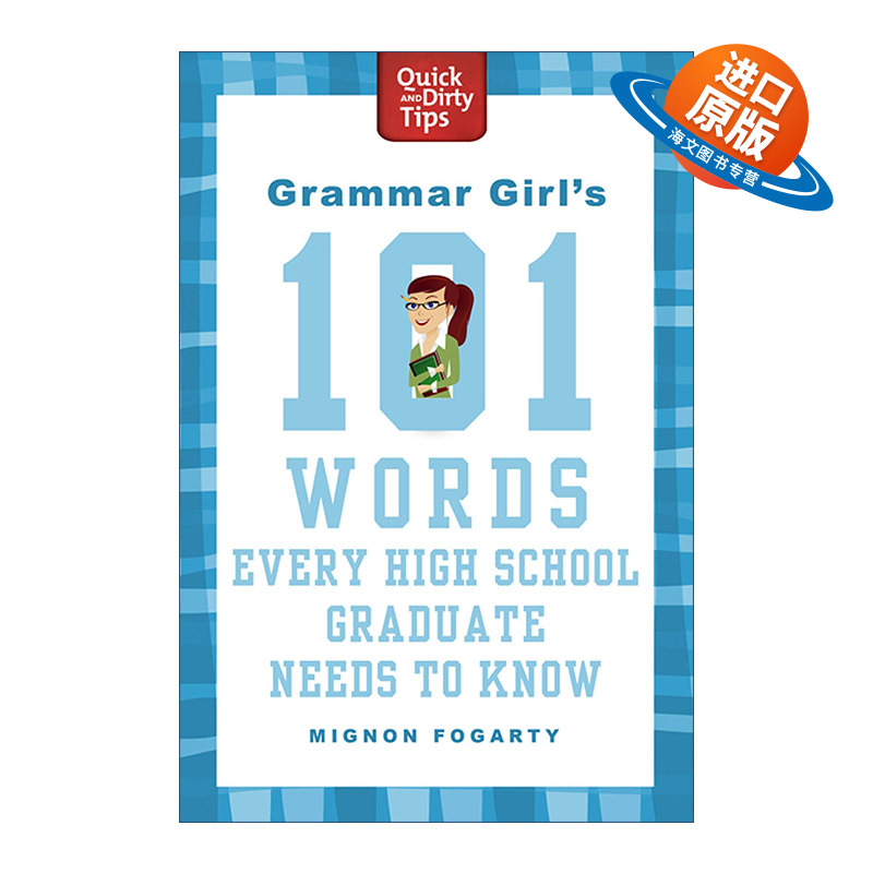 英文原版 Grammar Girl's 101 Words Every High School Graduate Needs to Know 语法女王101个高中毕业生需要知道的单词 英文版