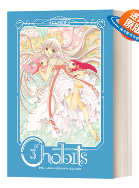 英文原版 Chobits 20th Anniversary Edition 3 人形电脑天使心3 二十周年纪念版 精装日本漫画 CLAMP 英文版 进口英语原版书籍