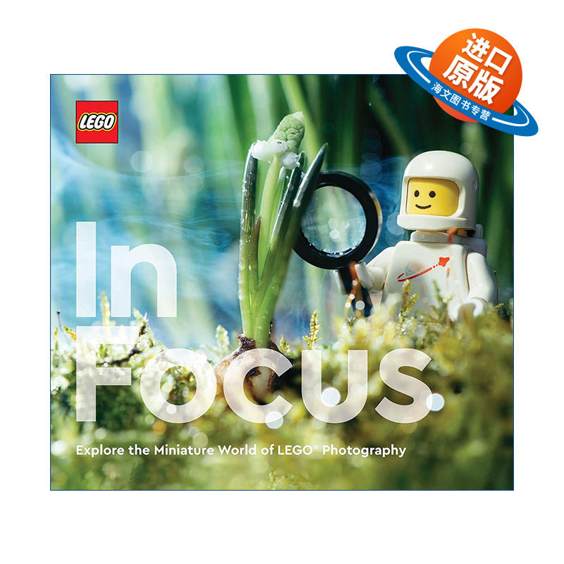 英文原版 LEGO In Focus 乐高聚焦 探索乐高的世界 精装 英文版 进口英语原版书籍