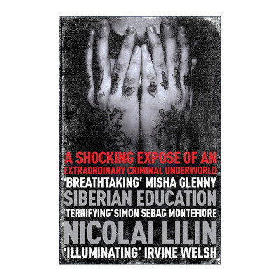 英文原版 Siberian Education 西伯利亚训诫书 尼科莱·理宁 电影西伯利亚教育原著 英文版 进口英语原版书籍