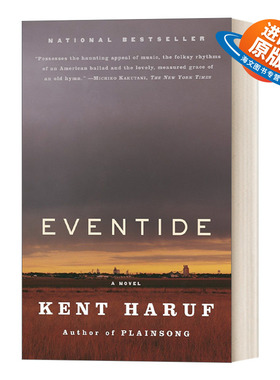 英文原版小说 Eventide Plainsong series Book 2 薄暮黄昏 美国畅销书作家Kent Haruf 英文版 进口英语原版书籍