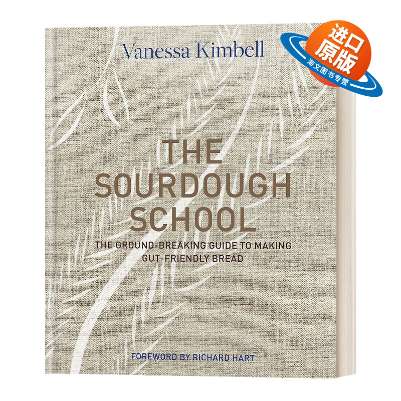 英文原版 精装 The Sourdough School 面包制作指南 英文版 进口英语原版书籍