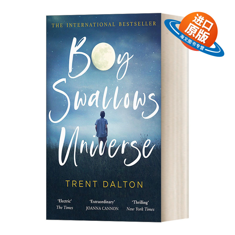 英文原版小说 Boy Swallows Universe 吞下宇宙的男孩 特伦特·戴顿 2019年澳大利亚年度图书大奖 英文版 进口英语原版书籍